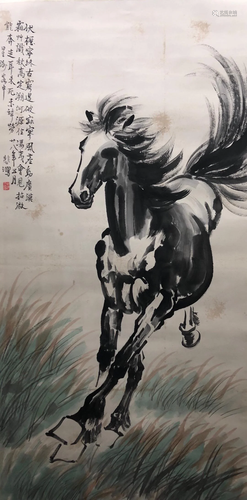 A Chinese Scroll Painting By Xu Beihong