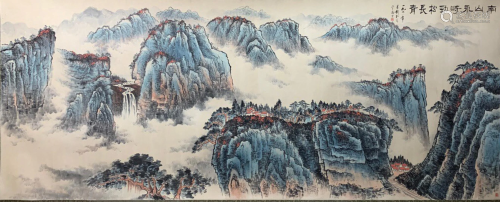 A Large Chinese Painting By Qian Songyan on Paper Album