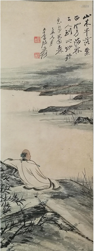 A Chinese Scroll Painting By Zhang Daqian