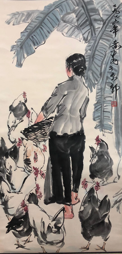 A Chinese Scroll Painting By Huang Zhou