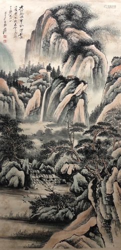 A Chinese Scroll Painting By Zhang Daqian