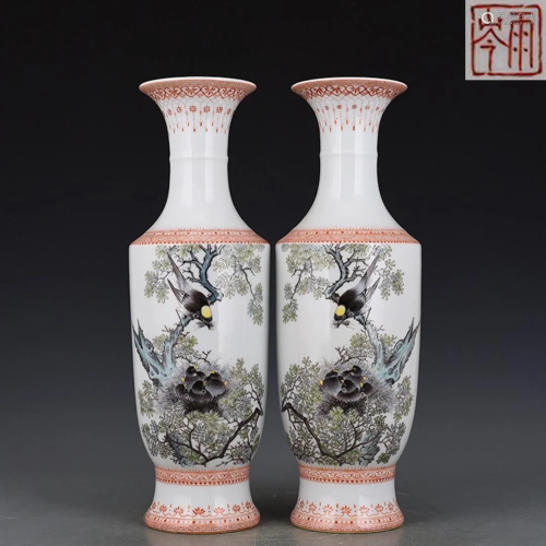 Famille Rose Flower and Bird Vase the Republic of China