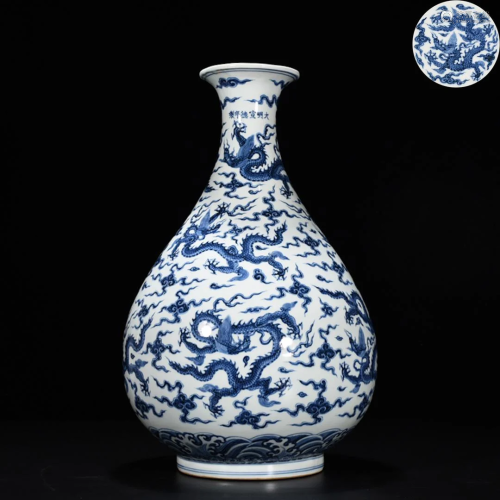 Blue and White Dragon Yuhuchun Vase Xuande Style