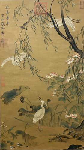 A Chinese Scroll Painting By Song Huizong