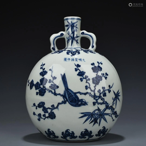 Blue and White Flower and Bird Vase Xuande Style