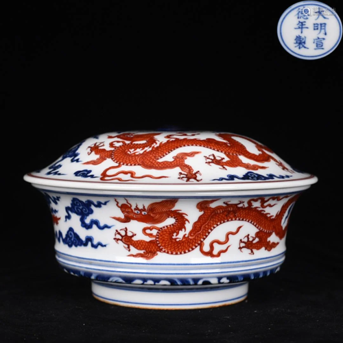 Blue and White Iron Red Dragon Bowl Xuande Style