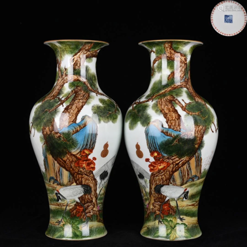 Falangcai Vase From Langshining Qianlong Style