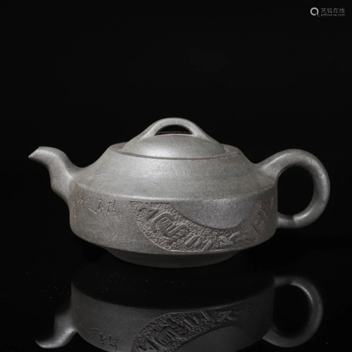 Yixing Glazed Teapot