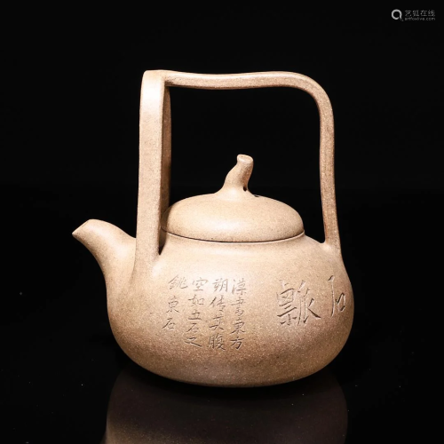 Inscribed Yixing Glazed Teapot