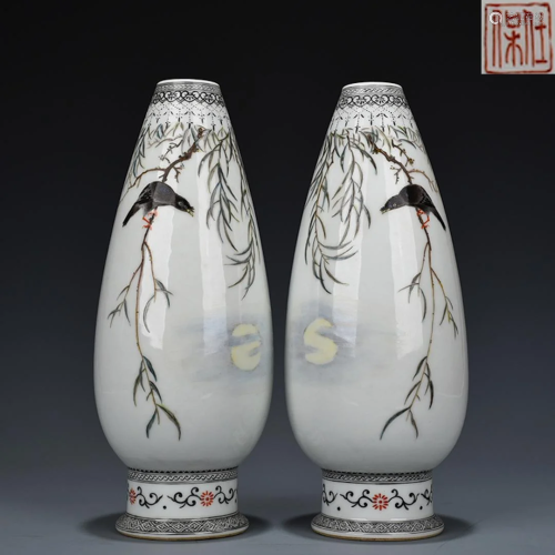 Famille Rose Flower and Bird Corn-shaped Vase From