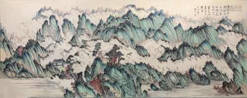 A Large Chinese Painting By Qi Gong on Paper Album