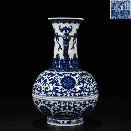 Blue and White Lotus Box Qianlong Style