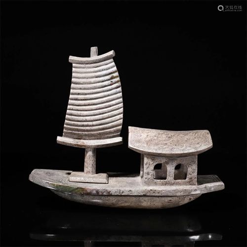 Carved Jade Boat