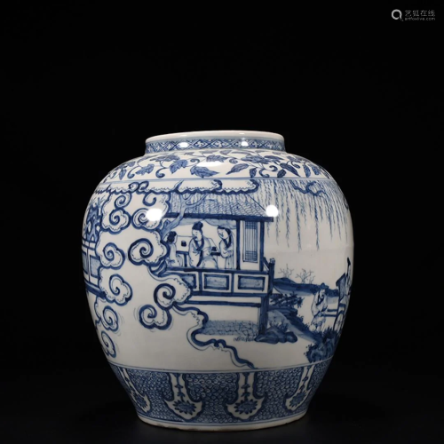 Blue and White Figures Jar Chenghua Style