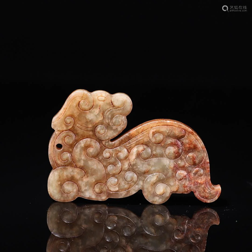 Carved Jade Beast