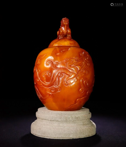 Dragon Tianhuang Stone Jar