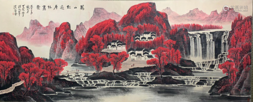 A Large Chinese Painting By Li Keran on Paper Album