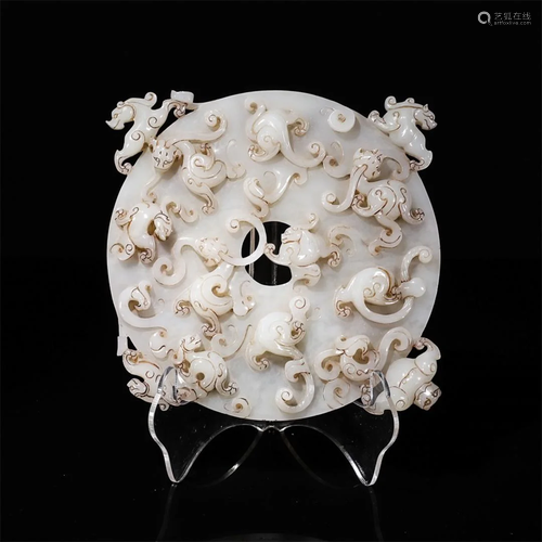 Carved White Jade Bi