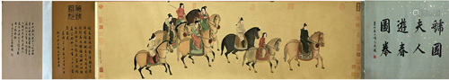 A Chinese Hand Scroll Painting By Qiu Ying