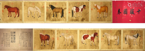 A Chinese Hand Scroll Painting By Lang Shining