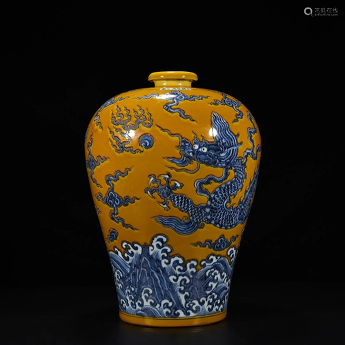 Blue and White Yellow Glazed Meiping Vase Xuande Style