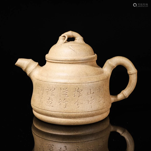 Inscribed Yixing Glazed Teapot