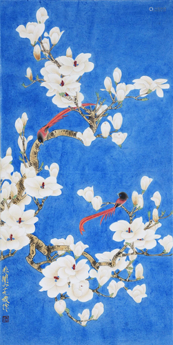 A Chinese Scroll Painting By Yu Feichang