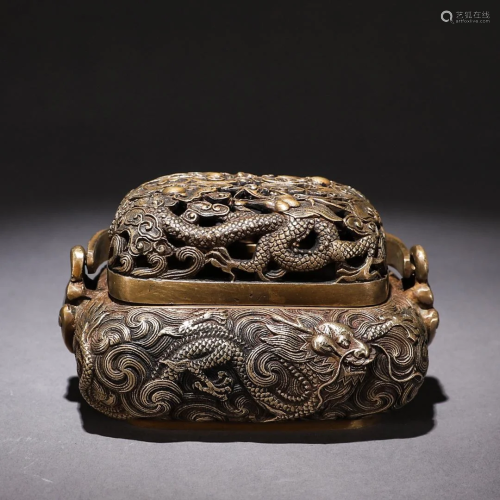 Reticulated Bronze Censer