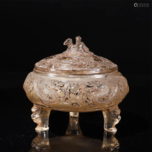 Reticulated Glass Censer