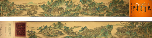 A Chinese Hand Scroll Painting By Qiu Ying