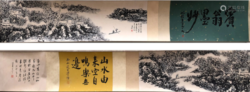 A Chinese Hand Scroll Painting By Huang Binhong