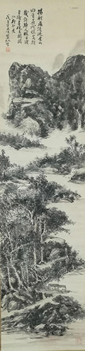 A Chinese Scroll Painting By Huang Binhong