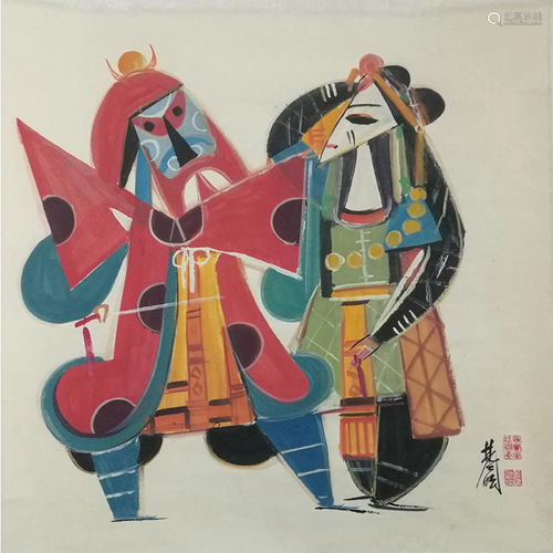 A Chinese Scroll Painting By Lin Fengmian