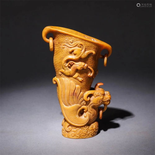 Carved Tianhuang Rhyton