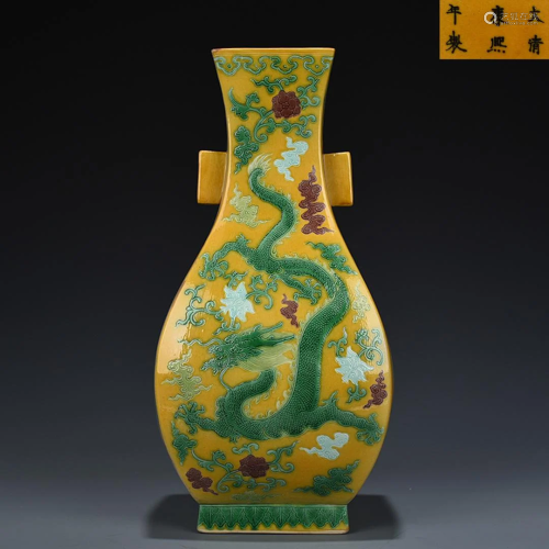 Susancai Dragon and Phoenix Vase Kangxi Style