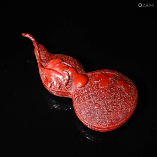 Carved Cinnabar Lacquer Box