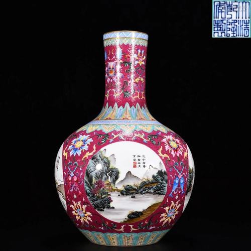 Landscape Vault-of-Heaven Vase Qianlong Style