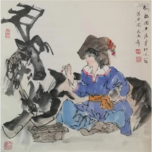 A Chinese Scroll Painting By Yu Chengxue