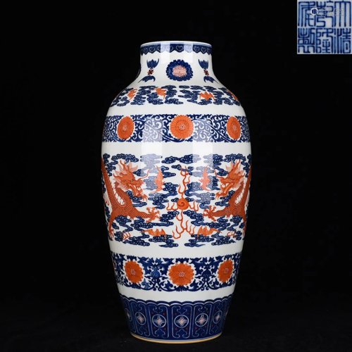 Blue and White Iron Red Dragon Vase Qianlong Style