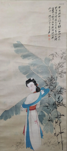 A Chinese Scroll Painting By Zhang Daqian