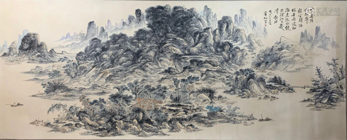 A Large Chinese Painting By Huang Binhong on Paper