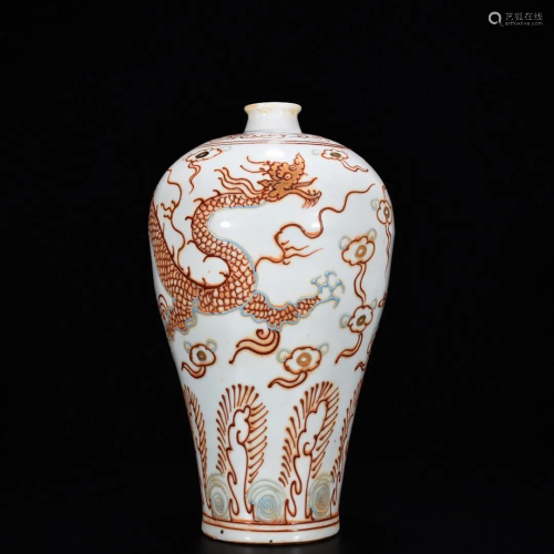 Fahuacai Dragon Meiping,Yuan Dynasty