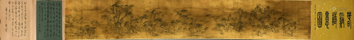 A Chinese Hand Scroll Painting By Guo Xi