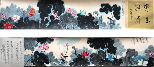 A Chinese Hand Scroll Painting By Zhang Daqian
