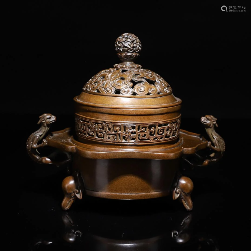 Bronze Tripod Censer