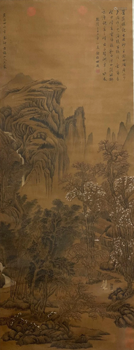 A Chinese Scroll Painting By Wang Meng