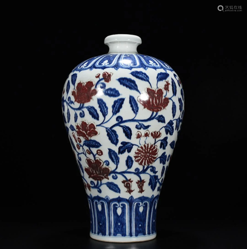 Blue and White Red Flower Meiping Xuande Style