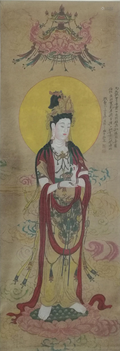 A Chinese Scroll Painting By Zhang Daqian