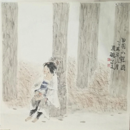 A Chinese Painting By Zhou Sicong on Paper Album