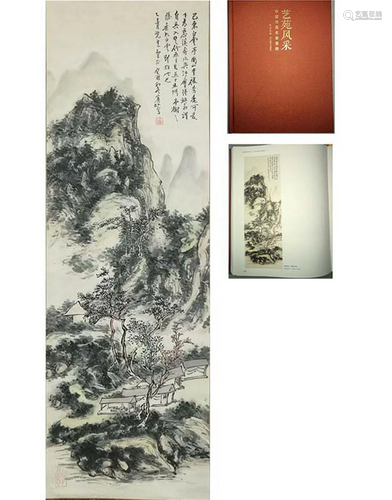 A Chinese Scroll Painting By Huang Binhong